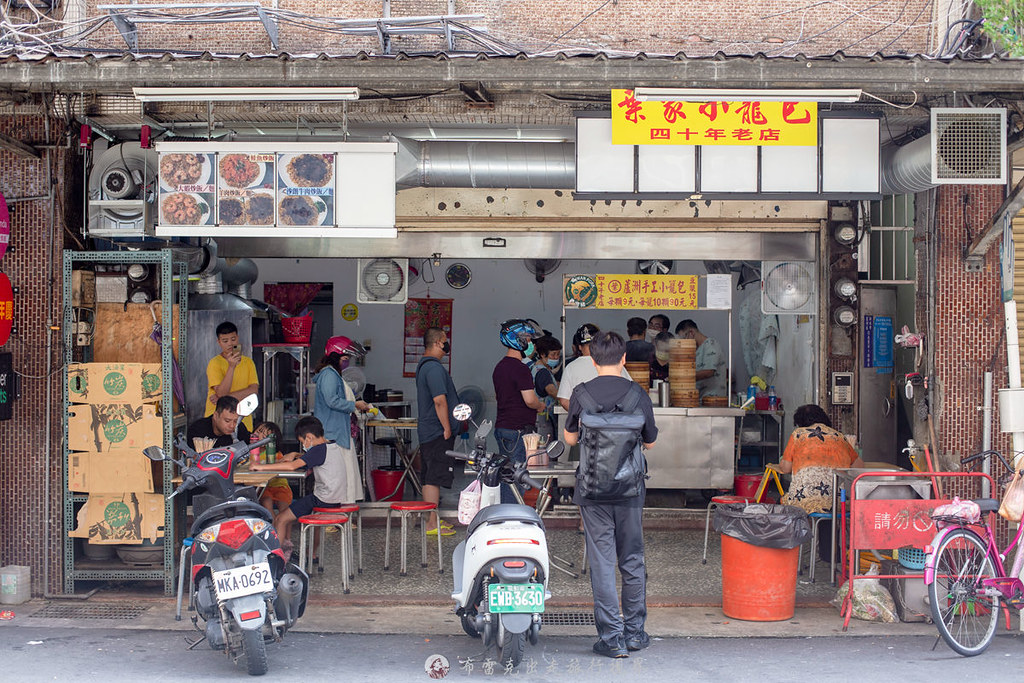 葉家蘆洲手工小籠包｜什麼？只賣小籠包的蘆洲在地早餐店竟然就開了40年 @嘿!部落!