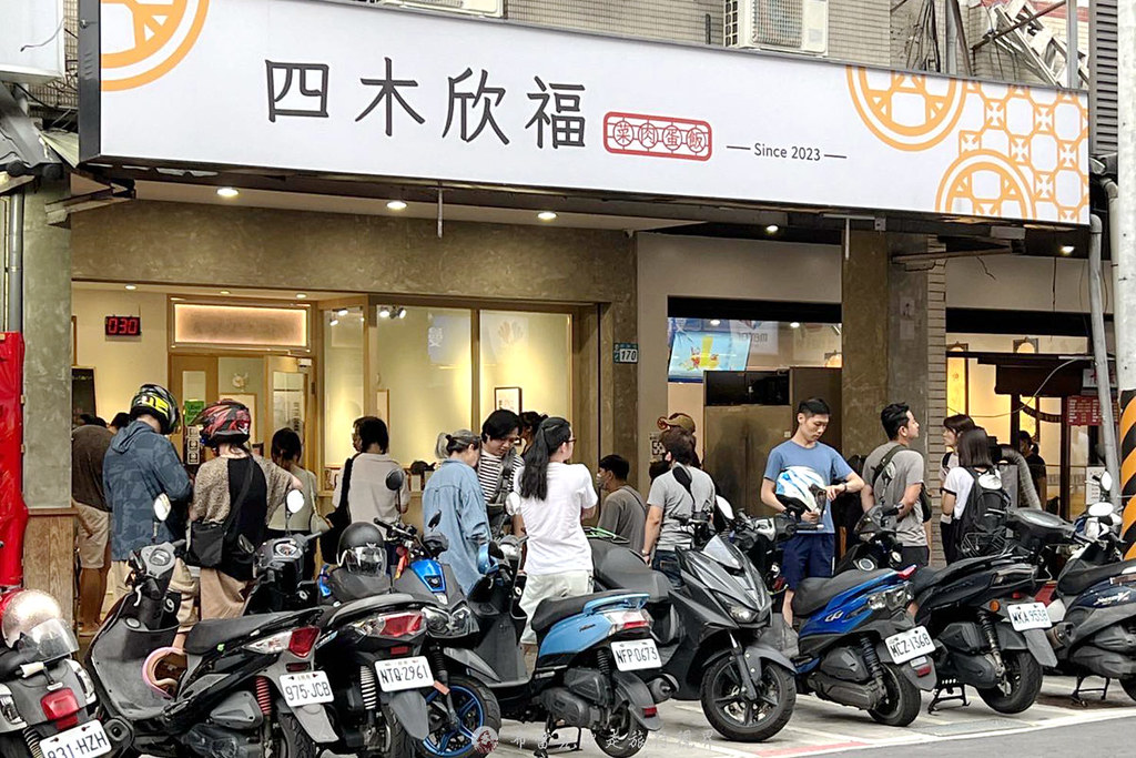 四木欣福｜沒想到竟然在蘆洲也能吃得到這麼像鼎泰豐的麵點還這麼平價 @嘿!部落!