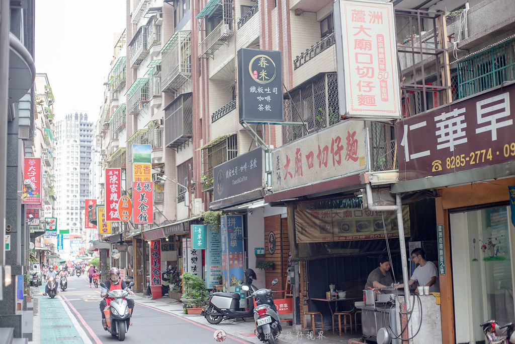 蘆洲大廟口切仔麵｜賣濃郁大骨湯的布丁麵就賣到超過五十年的蘆洲美食老店 @嘿!部落!
