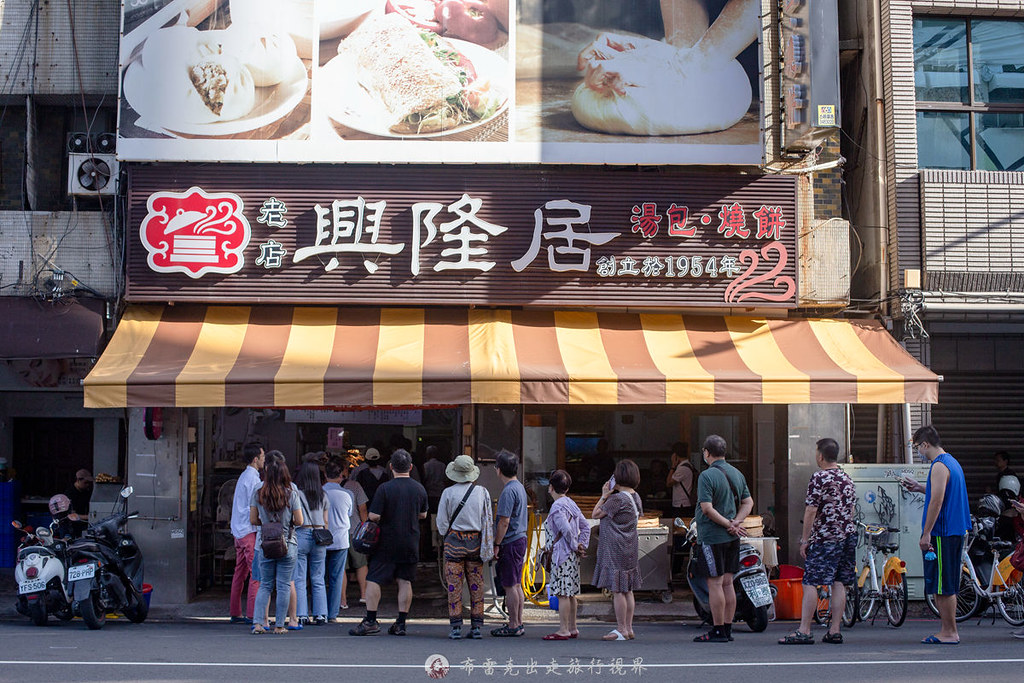 興隆居湯包｜高雄必吃開業超過一甲子傳統早餐老店必點湯包跟燒餅 @嘿!部落!