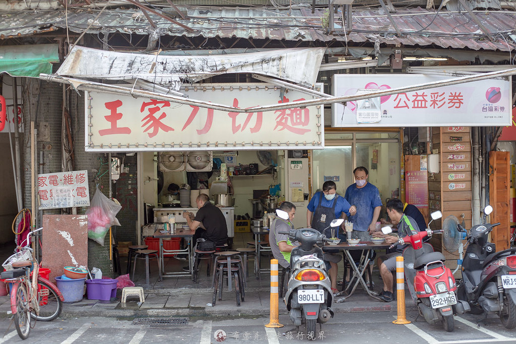 王家刀切麵｜大安站信維市場裡的老店專賣豬腳麵、牛肉麵跟炸醬麵 @嘿!部落!