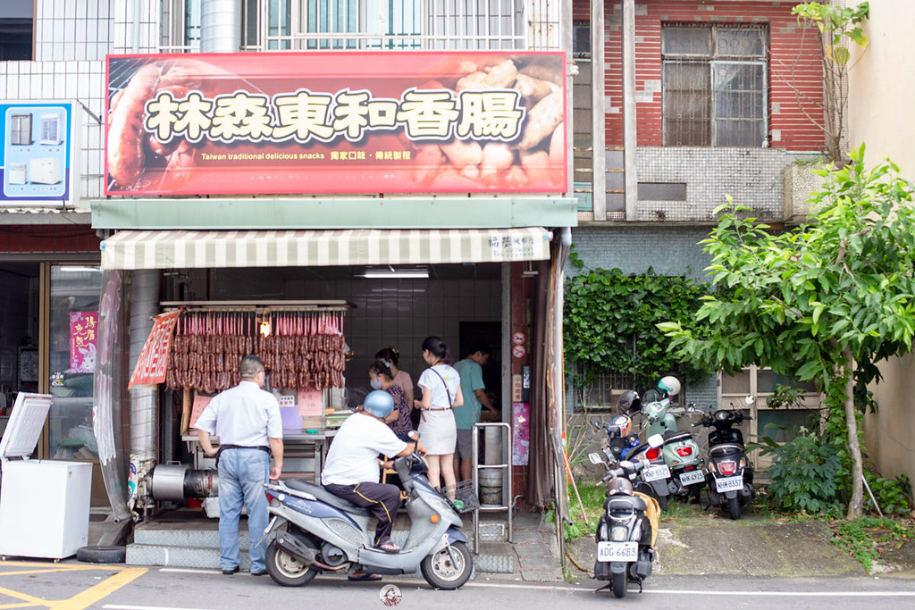 林森東和香腸｜嘉義在地人最愛的超好吃現烤香腸與糯米腸 @嘿!部落!