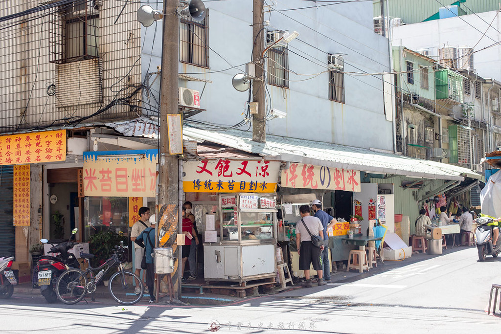 又飽又涼 傳統米苔目剉冰｜一份才賣50元的超大碗三重剉冰裡面的料也太多了吧 @嘿!部落!