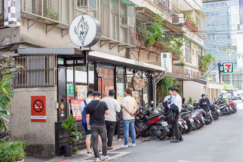五之神製作所｜連平日中午都要排隊專攻濃厚豚骨蝦湯台北拉麵店 @嘿!部落!