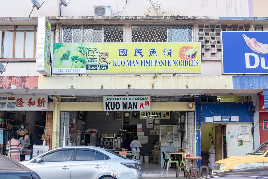 即時熱門文章：國民茶室 Kuo Man Restaurant｜沙巴亞庇郊區必吃美食早上6點半就開的在地人早午餐必點魚滑