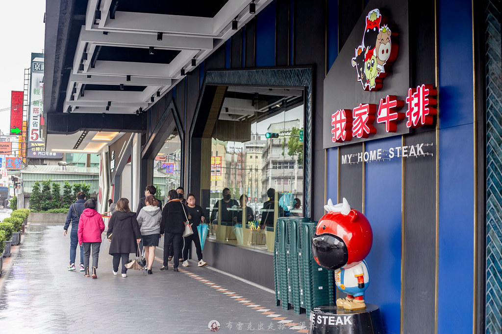 我家牛排 中和店｜最低只要350元起就有百道熱炒料理隨你吃粗飽的傳說中牛排館自助吧 @嘿!部落!