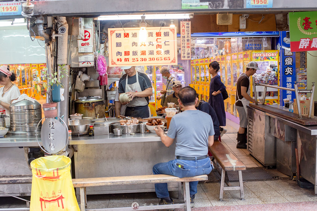 基隆廟口22號蝦仁羹 豬腳｜基隆廟口夜市好吃的滷肉飯跟豬腳 @嘿!部落!