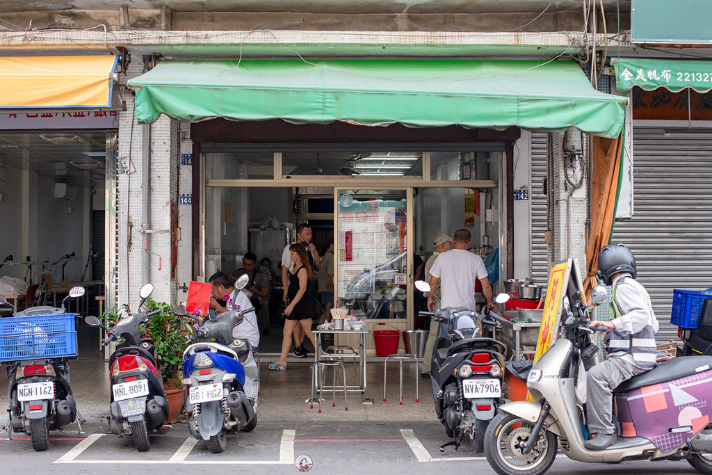 阿坤麵｜連續四年都榮獲米其林推薦的台中人氣50年老字號美食 @嘿!部落!