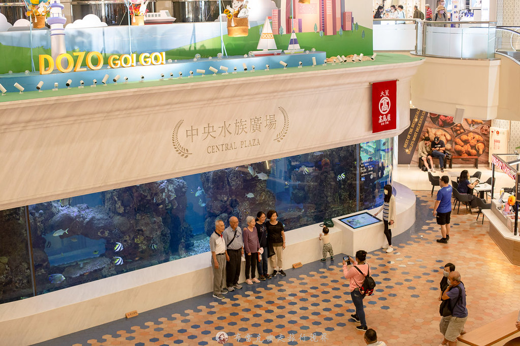 旭集 和食集錦 天母店｜台北最大用餐空間的旭集就在天母大葉高島屋 @嘿!部落!