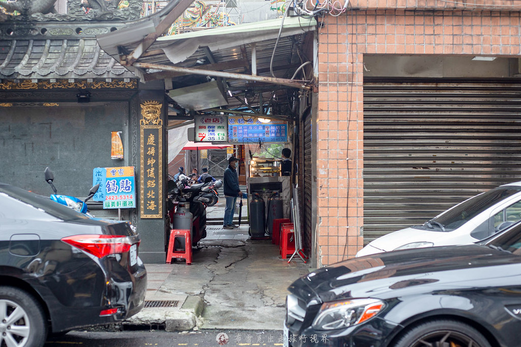 曾家鍋貼店｜基隆慶安宮人氣最強鍋貼店但是評價真的很兩極 @嘿!部落!
