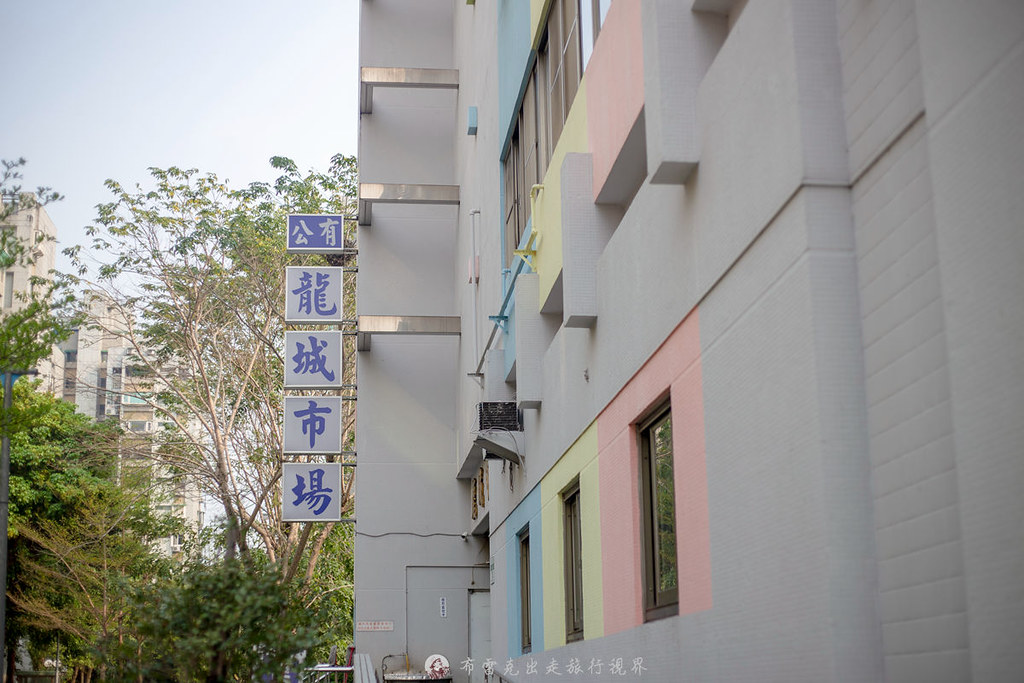 龍城市場上海小籠包｜用老麵發酵每天現包現炊的上海小籠包麵皮吃起來真Q @嘿!部落!