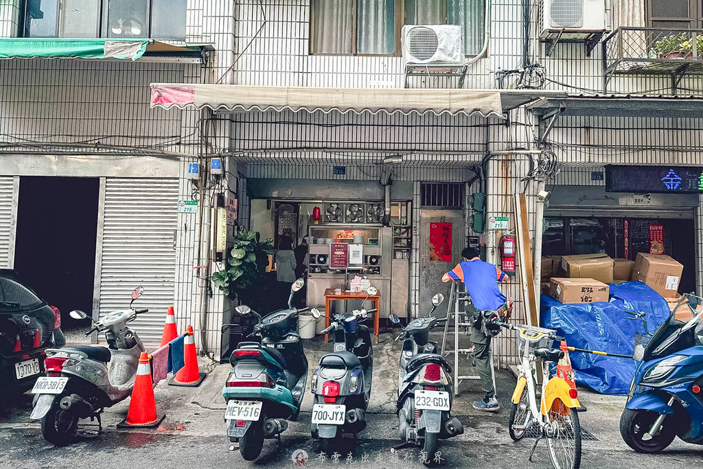 老麵店四醬麵｜店名叫做老麵店確實是在迪化街巷弄開了70年的老麵攤 @嘿!部落!