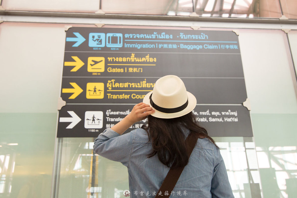 即時熱門文章：暹羅百麗宮 Siam Paragon｜全球IG打卡點第一名的泰國景點渡過跨年聖誕假期