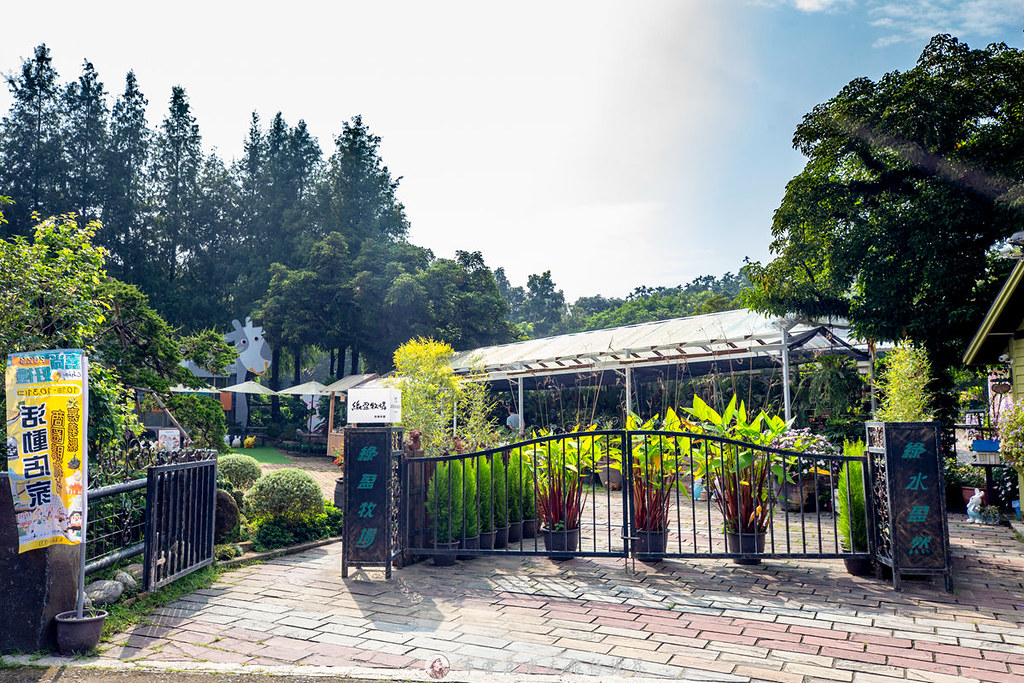 綠盈牧場 養牛人家總店｜有可愛動物跟草皮的嘉義親子餐廳餐點都是用自家的鮮奶跟乳製品 @嘿!部落!