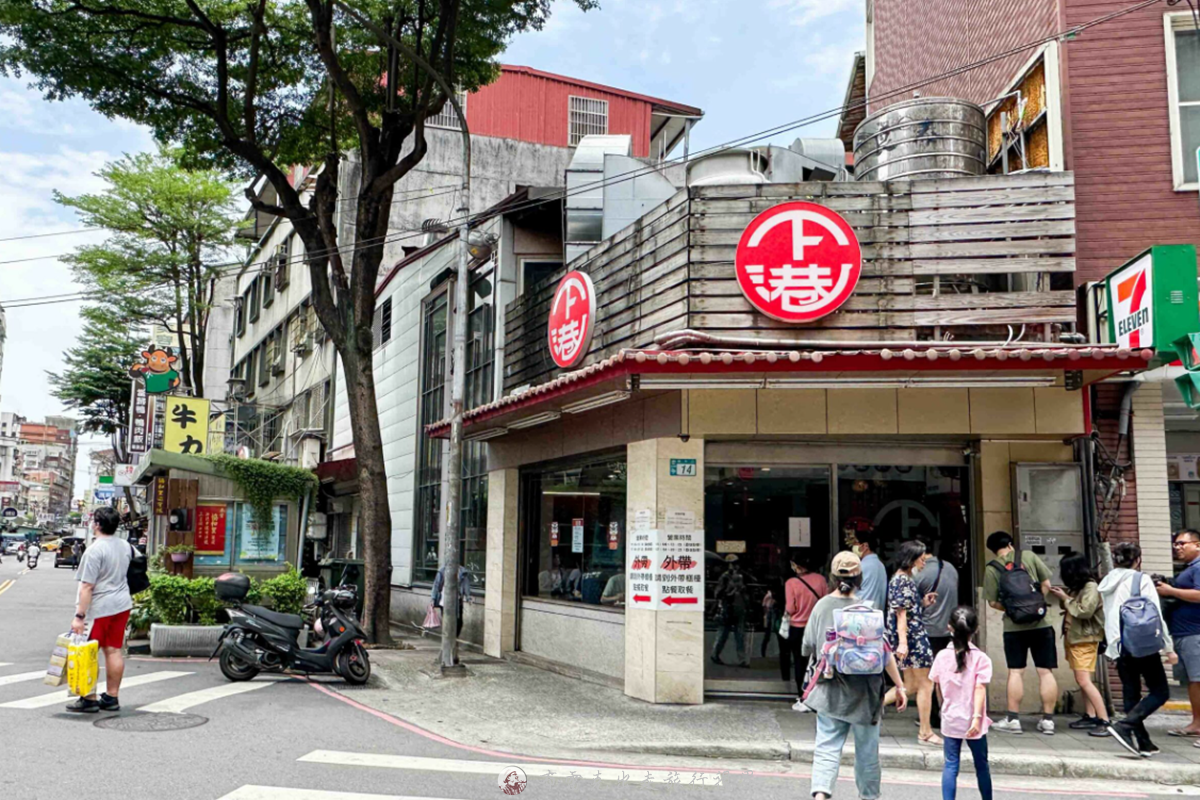 下港排骨酥湯｜超過兩千則評價永和樂華夜市旁的好吃排骨酥湯 @嘿!部落!