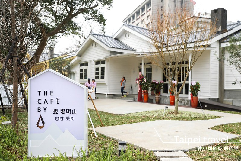 台北餐廳：The cafe’ by 想 陽明山，義大利麵、牛排、咖啡和下午茶！陽明山美食推薦！ @嘿!部落!