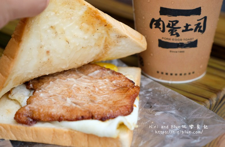肉蛋土司-台中肉蛋吐司中西式早餐店，台中科博館人氣早餐，食尚玩家報導 @嘿!部落!