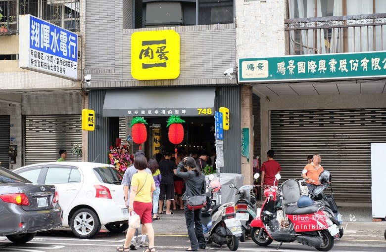 肉蛋土司-台中肉蛋吐司中西式早餐店，台中科博館人氣早餐，食尚玩家報導 @嘿!部落!