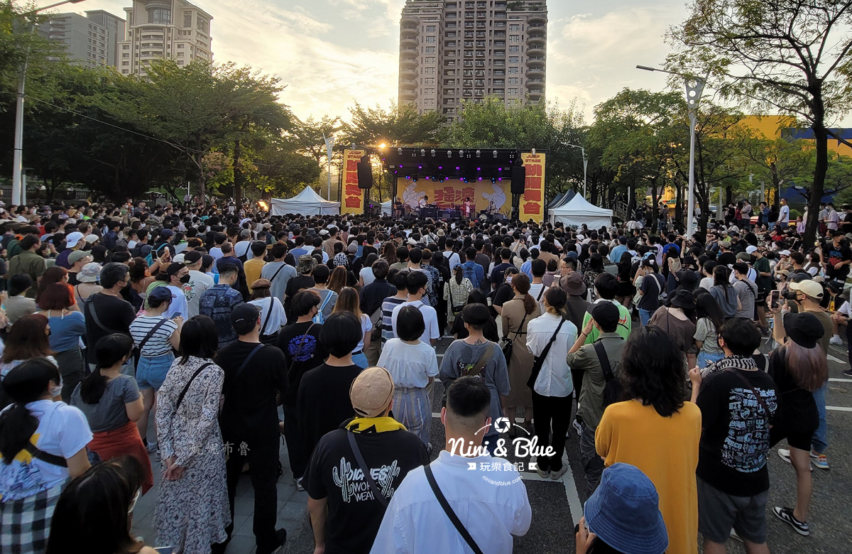 2023搖滾台中 – 台中免費音樂祭，10月7、8號搖滾嗨翻文心森林公園 @嘿!部落!