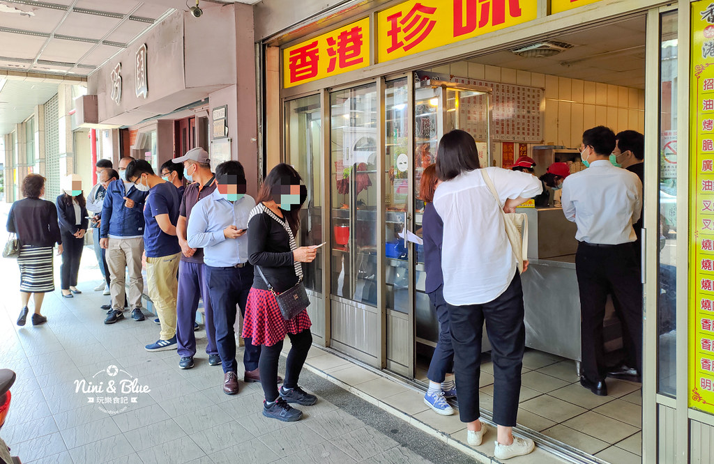 珍味香港燒臘便當 | 開門前就已經大排長龍的台中燒臘便當店，台中火車站旁 @嘿!部落!