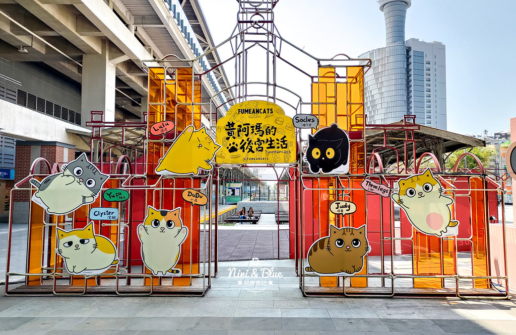 臺中驛轉角派對 | 黃阿瑪下達召集令​，貓迷們趕快找時間來台中火車站朝聖吧! @嘿!部落!