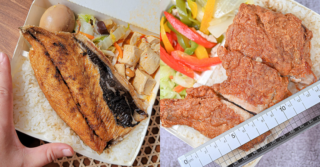 新藍天排骨飯 | 台中水湳市場人氣便當店，配菜選擇多元，雞腿比排骨更搶手 @嘿!部落!