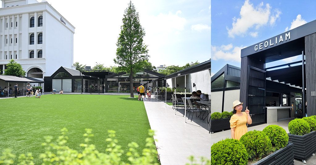 即時熱門文章：GEOLIAM 門門咖啡 |台中七期大草地餐廳，戶外空間大、室內採光好