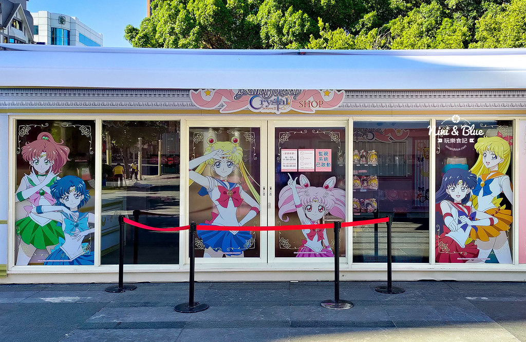 我要代替月亮懲罰你 美少女戰士台中快閃店限定商品大公開 @嘿!部落!