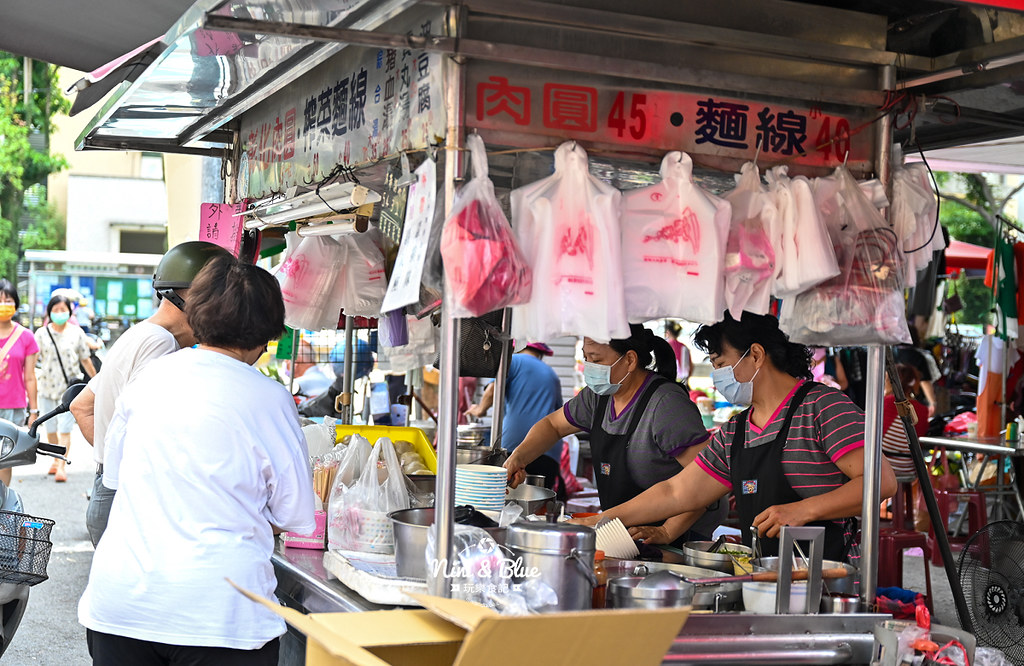 楊家-北屯肉圓.榨菜麵線 | 台中北屯市場古早味美食小吃攤，傳承45年的好味道 @嘿!部落!