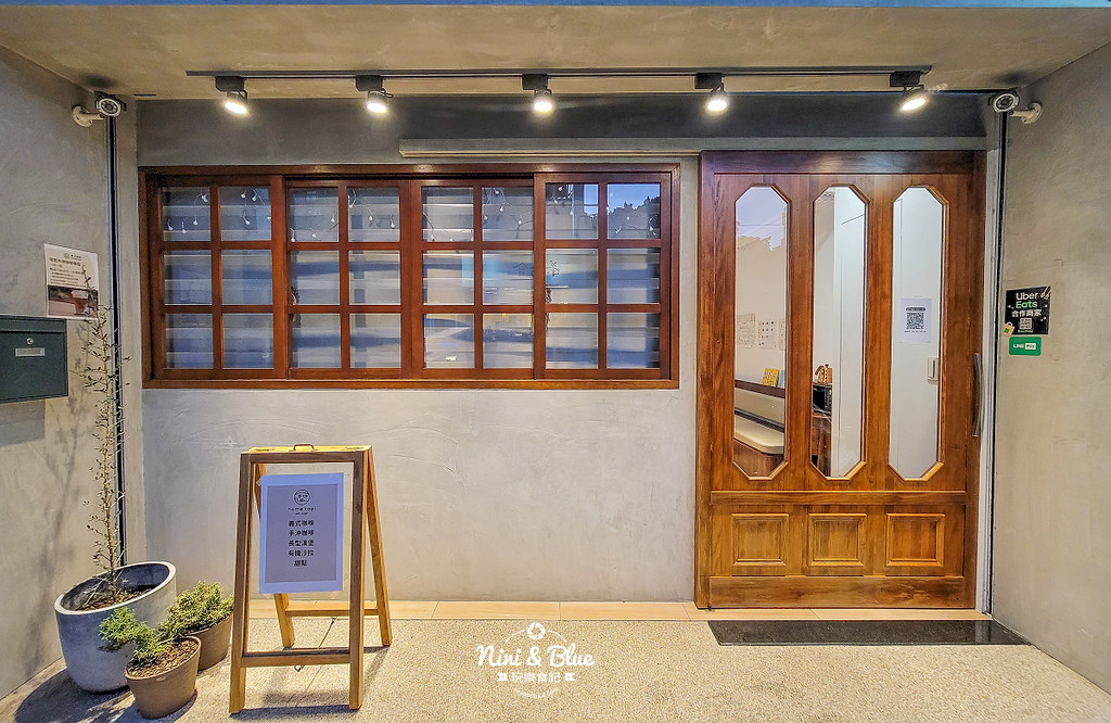 緩時X屋子咖啡 | 彰化和美鬧區咖啡館，氣質咖啡館藏有兒童遊戲童話故事區 @嘿!部落!