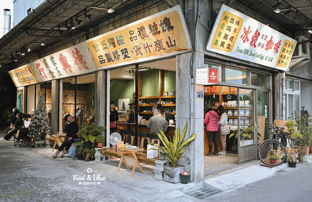 冰穀咖啡 |台中模範市場50年五金行老宅的復古咖啡，近勤美草悟道