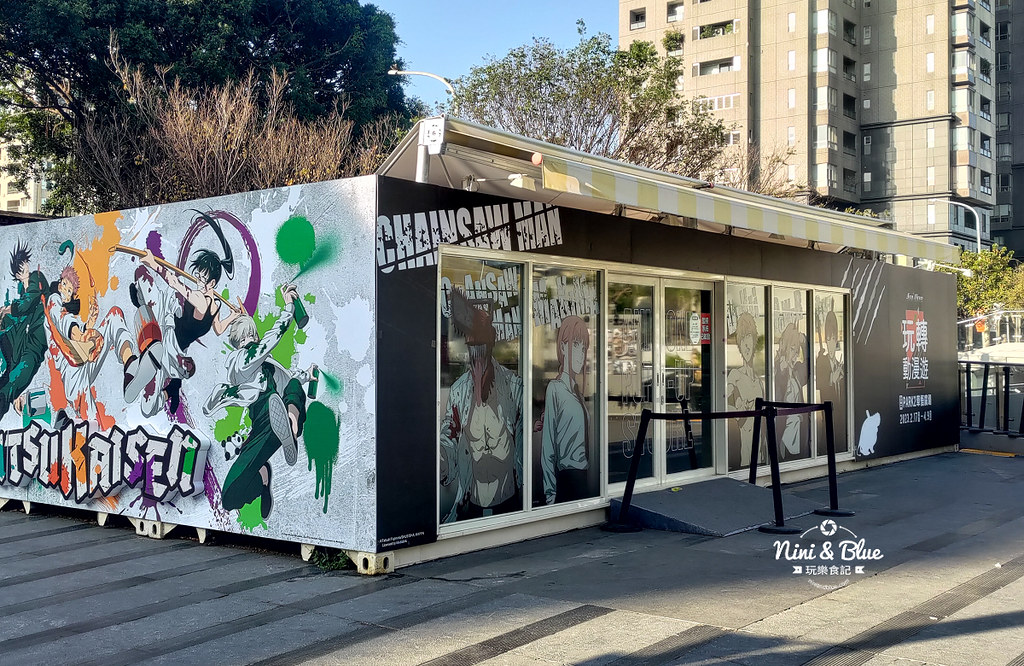 玩轉動漫遊 台中快閃店 | 8大人氣動漫角色快閃台中草悟廣場，台中景點推薦。 @嘿!部落!