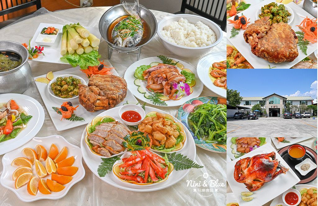 金牛莊餐廳|南投埔里美食餐廳，中式合菜料理、甕仔雞、豬腳，超大免費停車場，平價好吃! @嘿!部落!