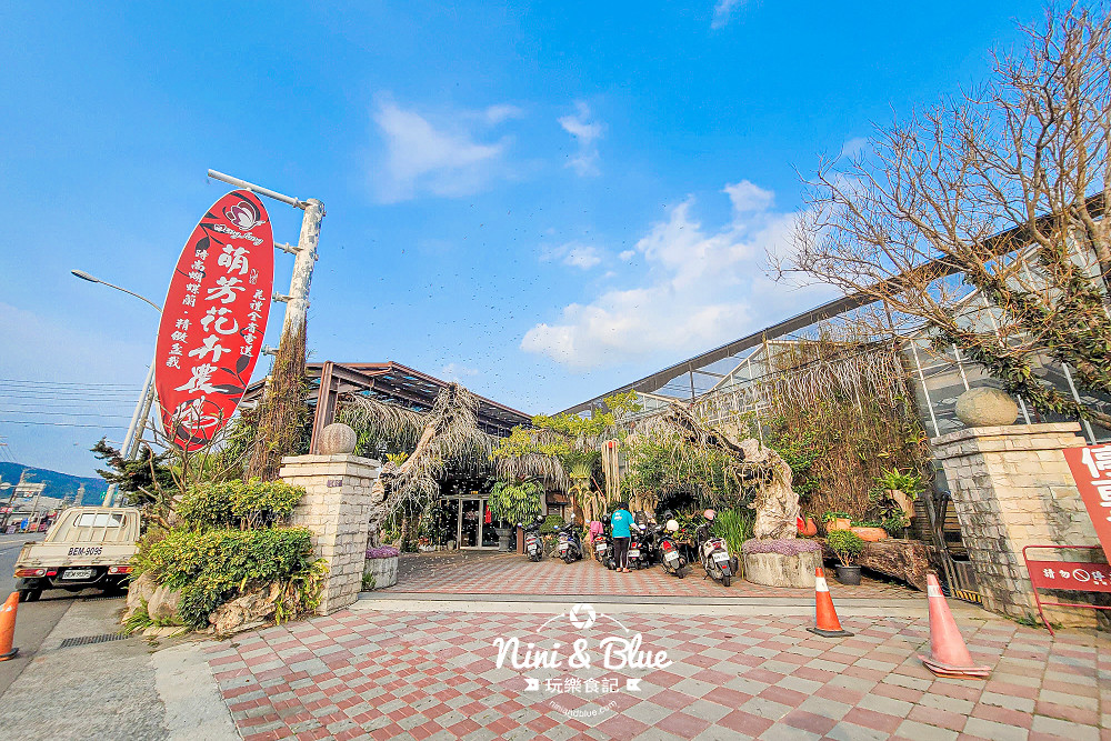 萌芳花卉農場｜台中后里蘭花園藝，瀑布石斛花季４月～６月中，免門票景點、有停車場 @嘿!部落!