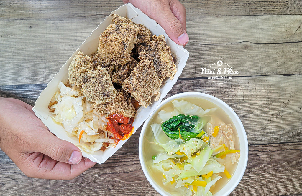 一派胡塩酵素臭豆腐 – 滿胡椒粉超酥脆的三角形臭豆腐，台中臭豆腐推薦 @嘿!部落!