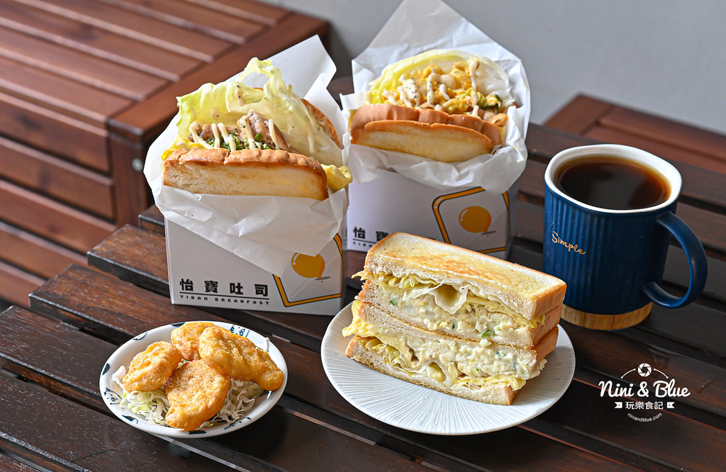 怡寶吐司-韓式吐司早午餐，加49元多雞塊和飲料，台中西區美術館、審計新村美食 @嘿!部落!