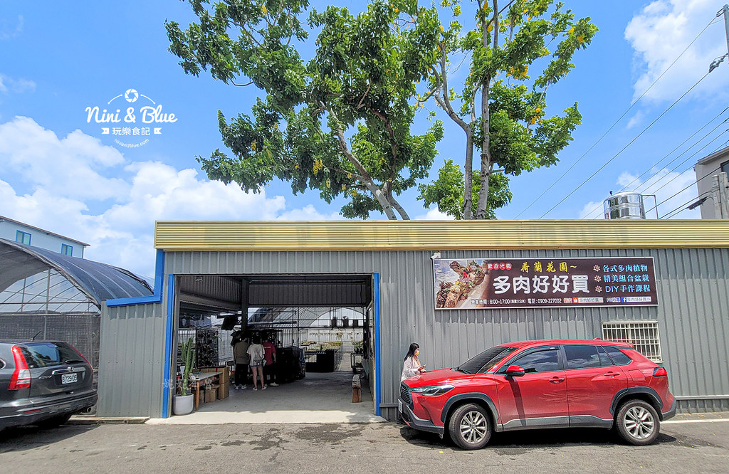 荷蘭花園多肉好好買 – 彰化田尾花園公路旁的多肉專賣店，地中海風格多肉庭園 @嘿!部落!