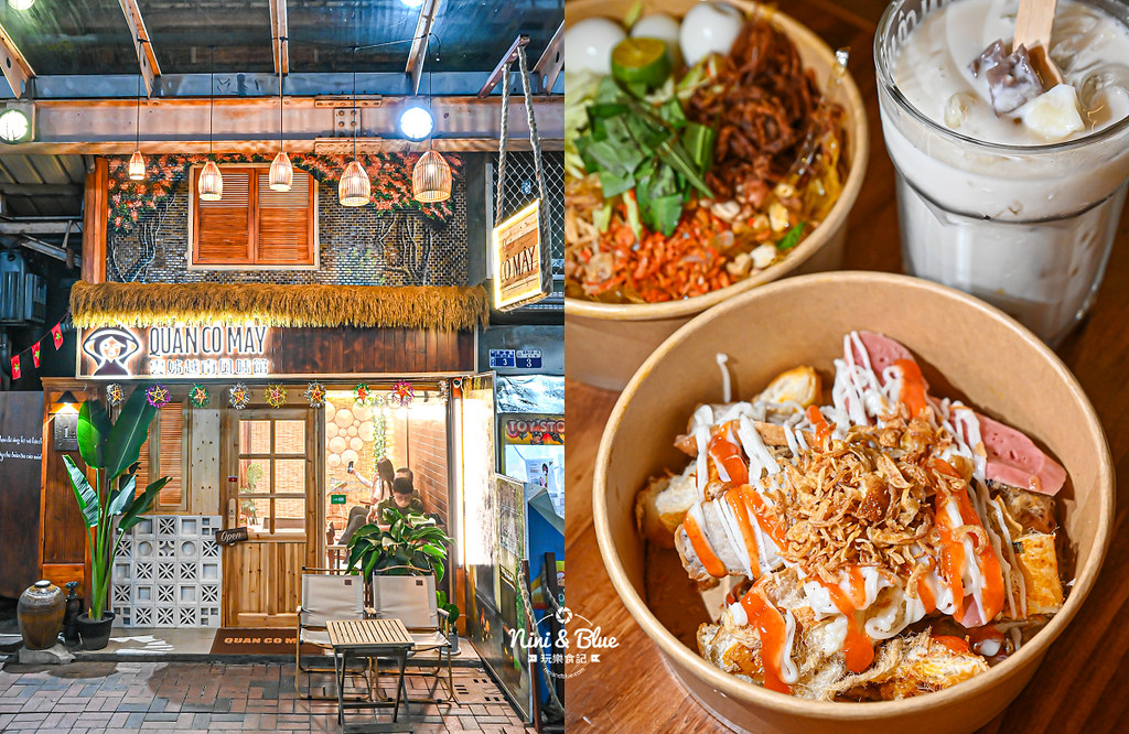 雲姊越南風味館 – 台中繼光街邊的文青越南小吃店，台中火車站美食推薦 @嘿!部落!