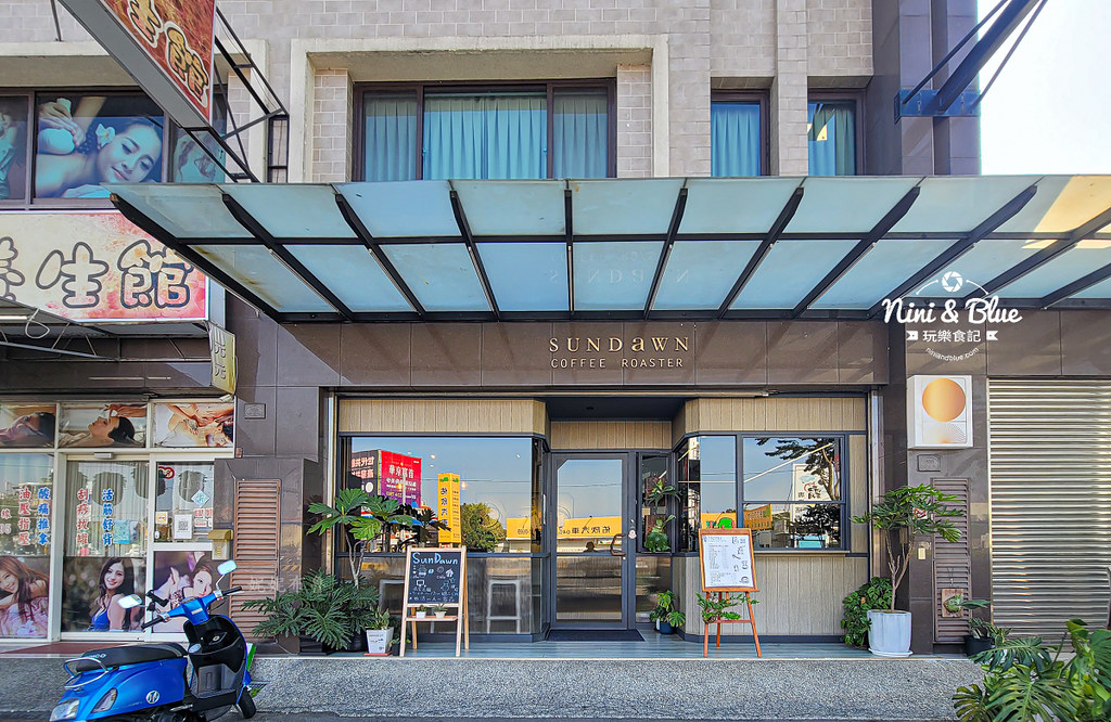SUNDaWN COFFEE ROASTER – 百元就能喝到單品手沖咖啡，南投草屯咖啡館 @嘿!部落!
