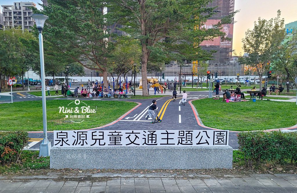 泉源兒童交通主題公園