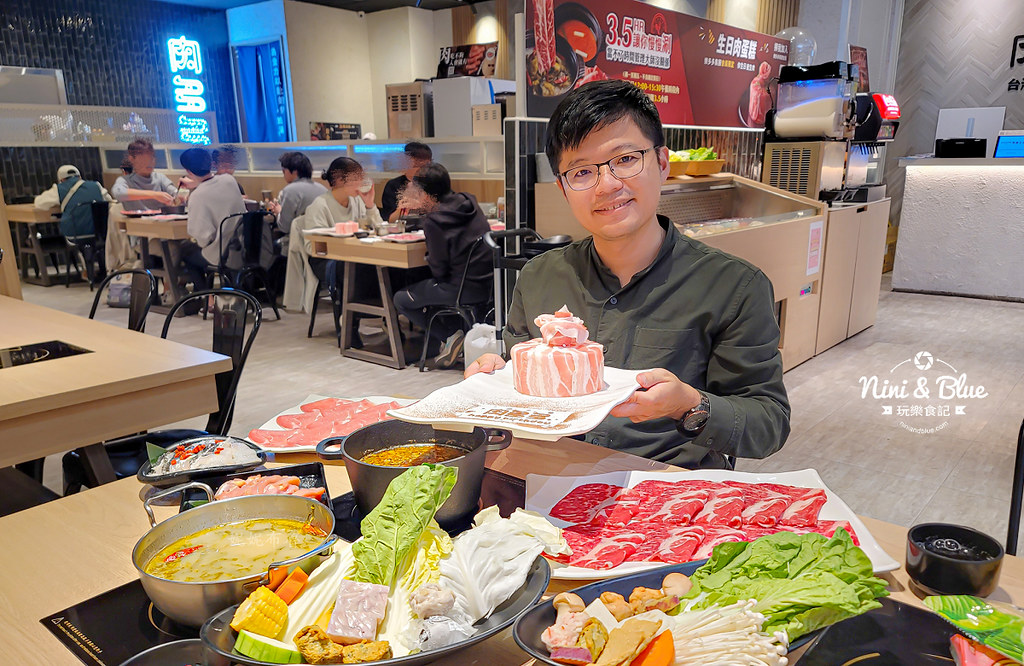 肉多多火鍋 (台中秀泰店)