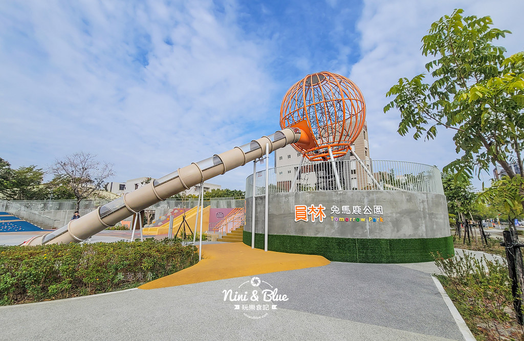 員林兔馬鹿公園，員林免費親子景點共融公園，消防車主題、環狀滑索、高塔溜滑梯