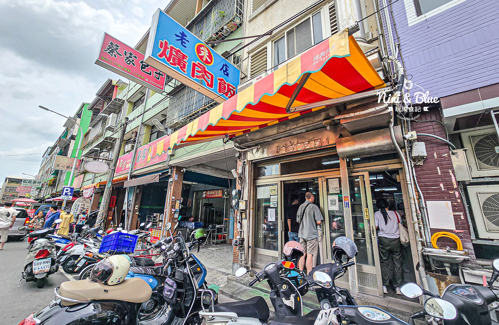 老店 朱爌肉飯，彰化老店超過50年爌肉飯，三民市場附近美食早餐、有冷氣 @嘿!部落!