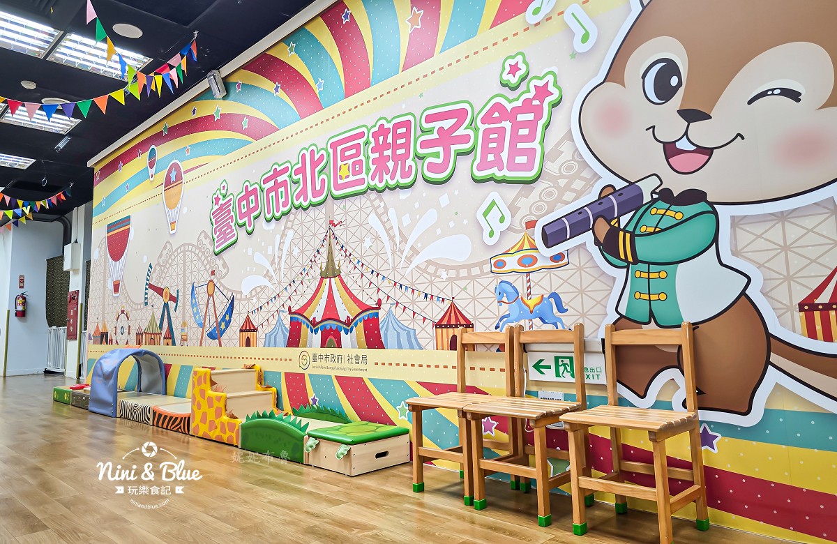 台中親子景點-台中北區親子館,藏在英才兒童公園裡的2層樓超棒免費室內放電聖地！ @嘿!部落!