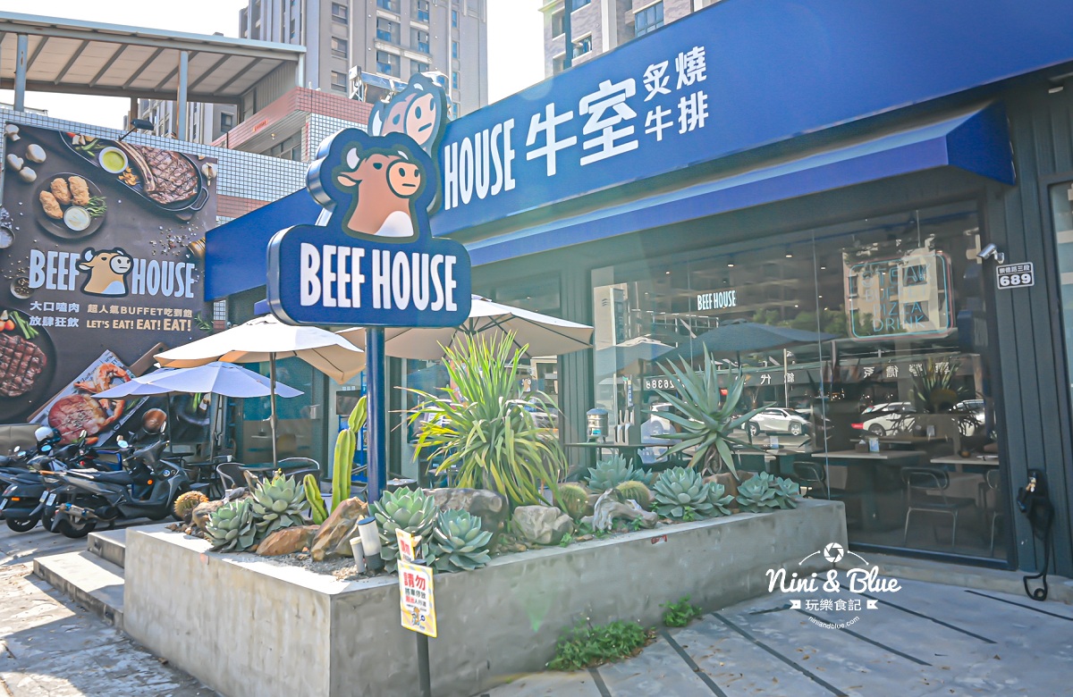 牛室炙燒牛排崇德洲際店，台中牛排389元起，現做披薩、河粉DIY、熱炒自助吧吃到飽，洲際棒球場周邊美食 @嘿!部落!