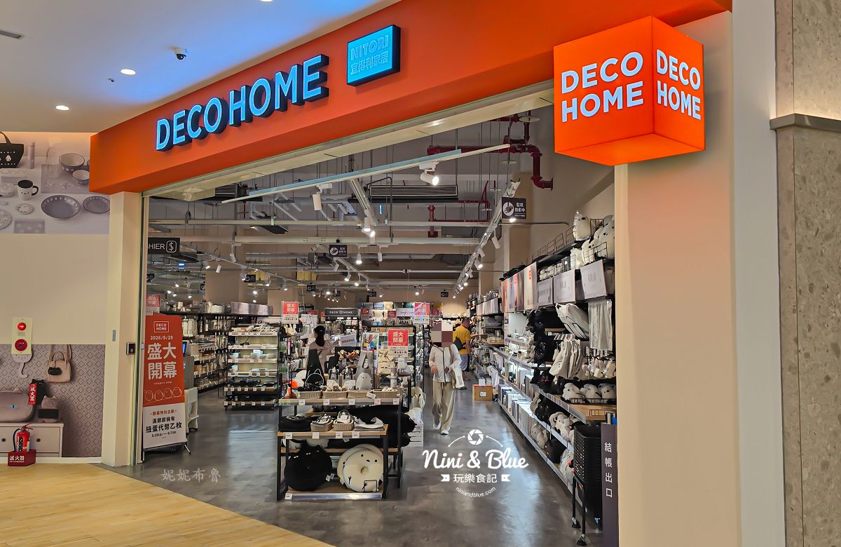 日系雜貨天堂「DECO HOME」進駐LaLaport台中店！3大必買爆款、獨家限定長尾山雀、門市據點全攻略 @嘿!部落!