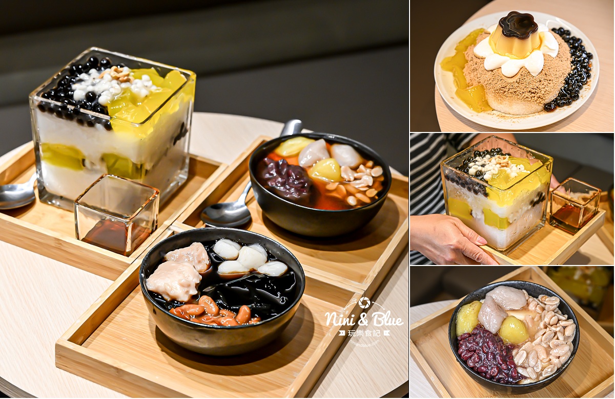 涼糧甜品 IceGrain，台中公益路高CP值冰店，嫩仙草、三種冰、豆花，18種配料任你選 @嘿!部落!
