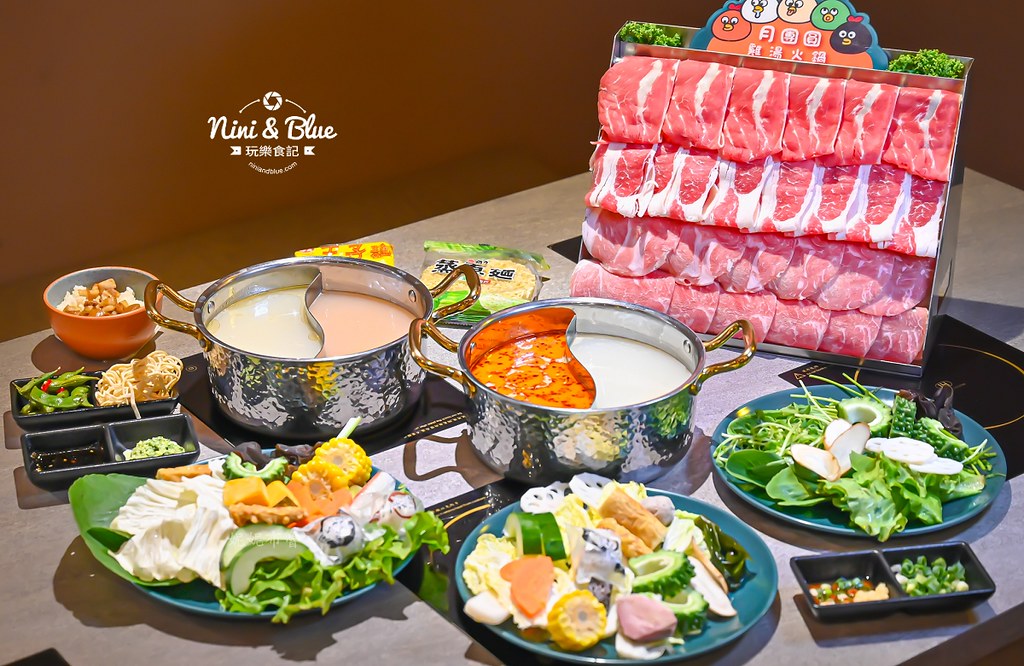 月團圓雞湯火鍋台中美術園道店，1個人就能吃鴛鴦鍋，蔬食自助吧吃到飽，50種蔬食任你夾 @嘿!部落!