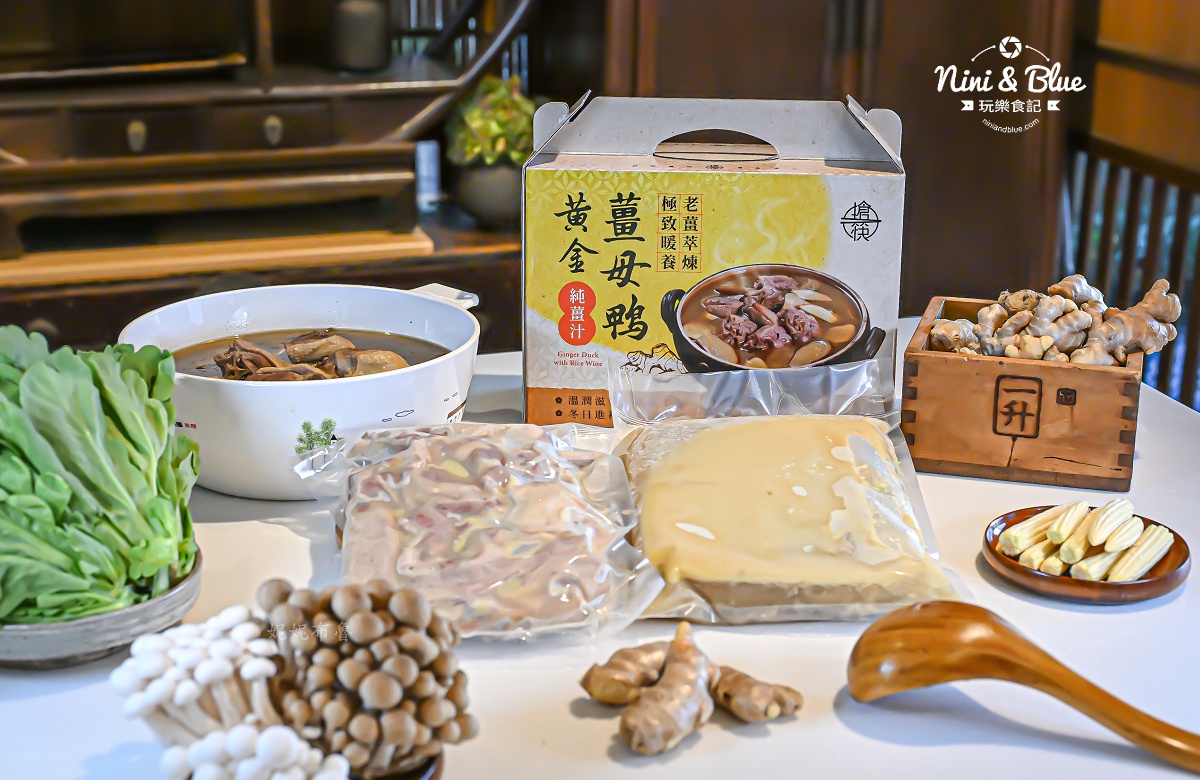 搶筷，100%純薑汁黃金薑母鴨，天然無添加，有著阿嬤為家人做飯時的溫度 @嘿!部落!