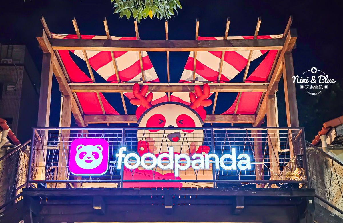 台中審計新村X foodpanda：打造最夢幻粉紅耶誕村，台中耶誕節景點推薦 @嘿!部落!